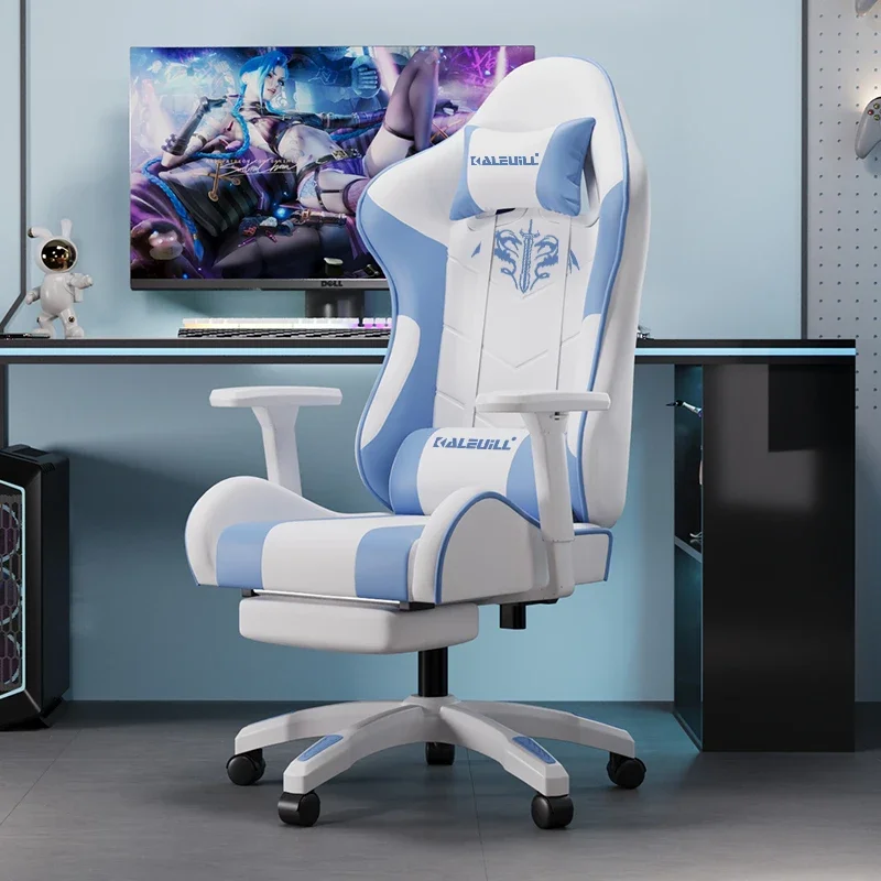 Esports Gaming Chair - e스포츠 게임 의자 고급 인체공학적 편안함
