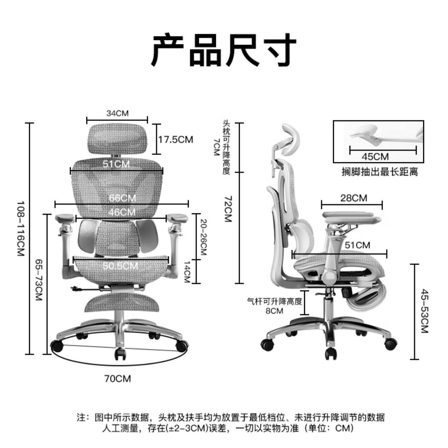 인체공학적 요추 지지형 사무용 의자, 가정용 게임/e스 - Esports Gaming Chair 리뷰 및 가격
