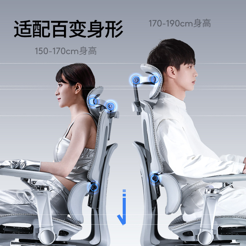 인체공학적 요추 지지형 사무용 의자, 가정용 게임/e스 - Esports Gaming Chair 리뷰 및 가격