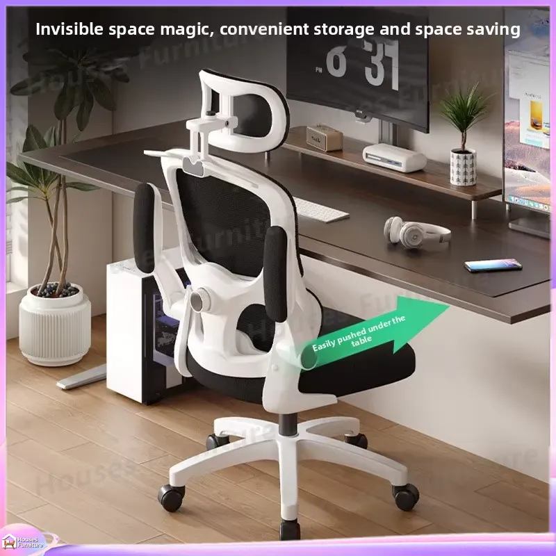 인체공학적 게이밍 의자, 조절 가능한 요추 지지대, 헤 - Esports Gaming Chair 리뷰 및 가격