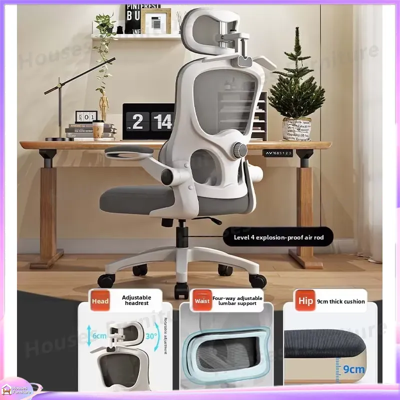 인체공학적 게이밍 의자, 조절 가능한 요추 지지대, 헤 - Esports Gaming Chair 리뷰 및 가격