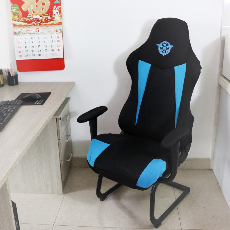 새로운 게임 의자 커버 탄성 방진 시트 보호 커버 안락 - Esports Gaming Hotel 리뷰 및 가격
