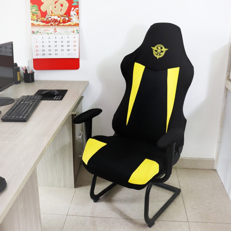 새로운 게임 의자 커버 탄성 방진 시트 보호 커버 안락 - Esports Gaming Hotel 리뷰 및 가격