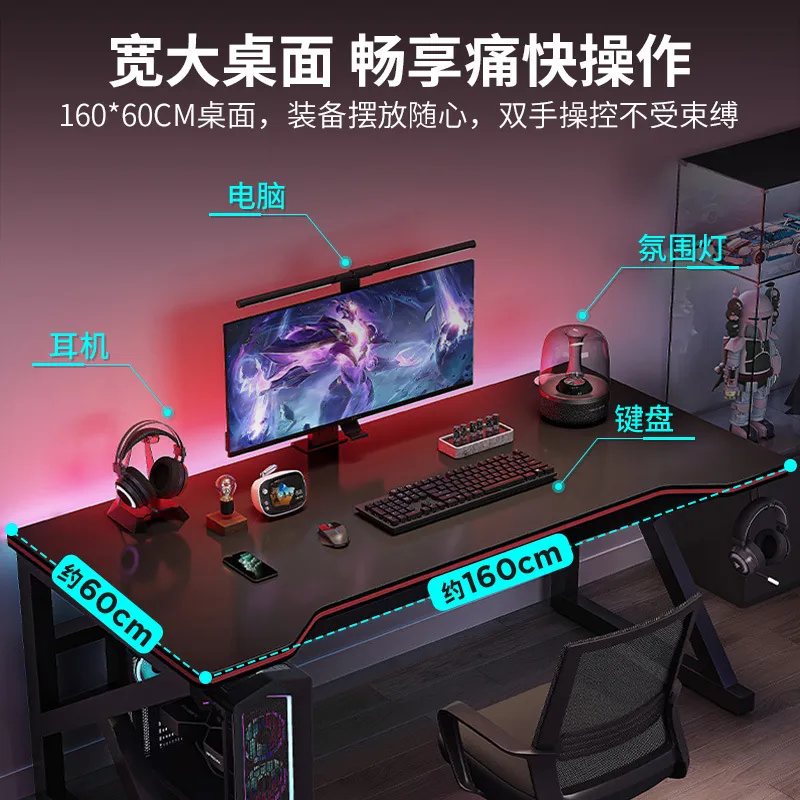더블 데스크탑 컴퓨터 책상, 모던 심플 게이밍 테이블, - Esports Gaming Chair 리뷰 및 가격
