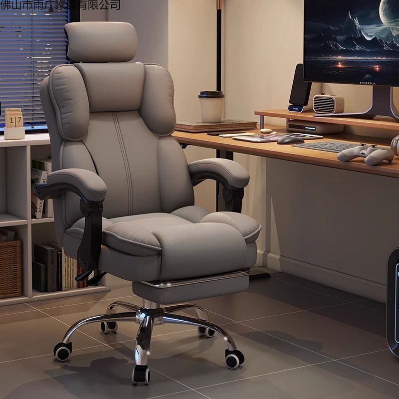 E-스포츠 의자, 가정용 남성용 게임용 컴퓨터, 소파  - Esports Gaming Chair 리뷰 및 가격