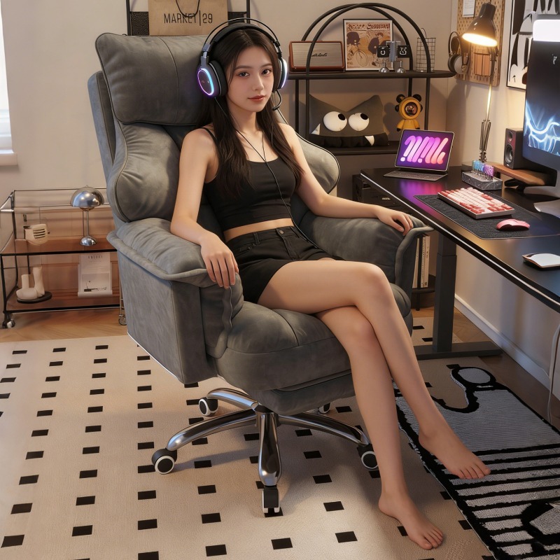컴퓨터 의자, 가정용 소년용 게임 및 e스포츠 의자,  - Esports Gaming Chair 리뷰 및 가격