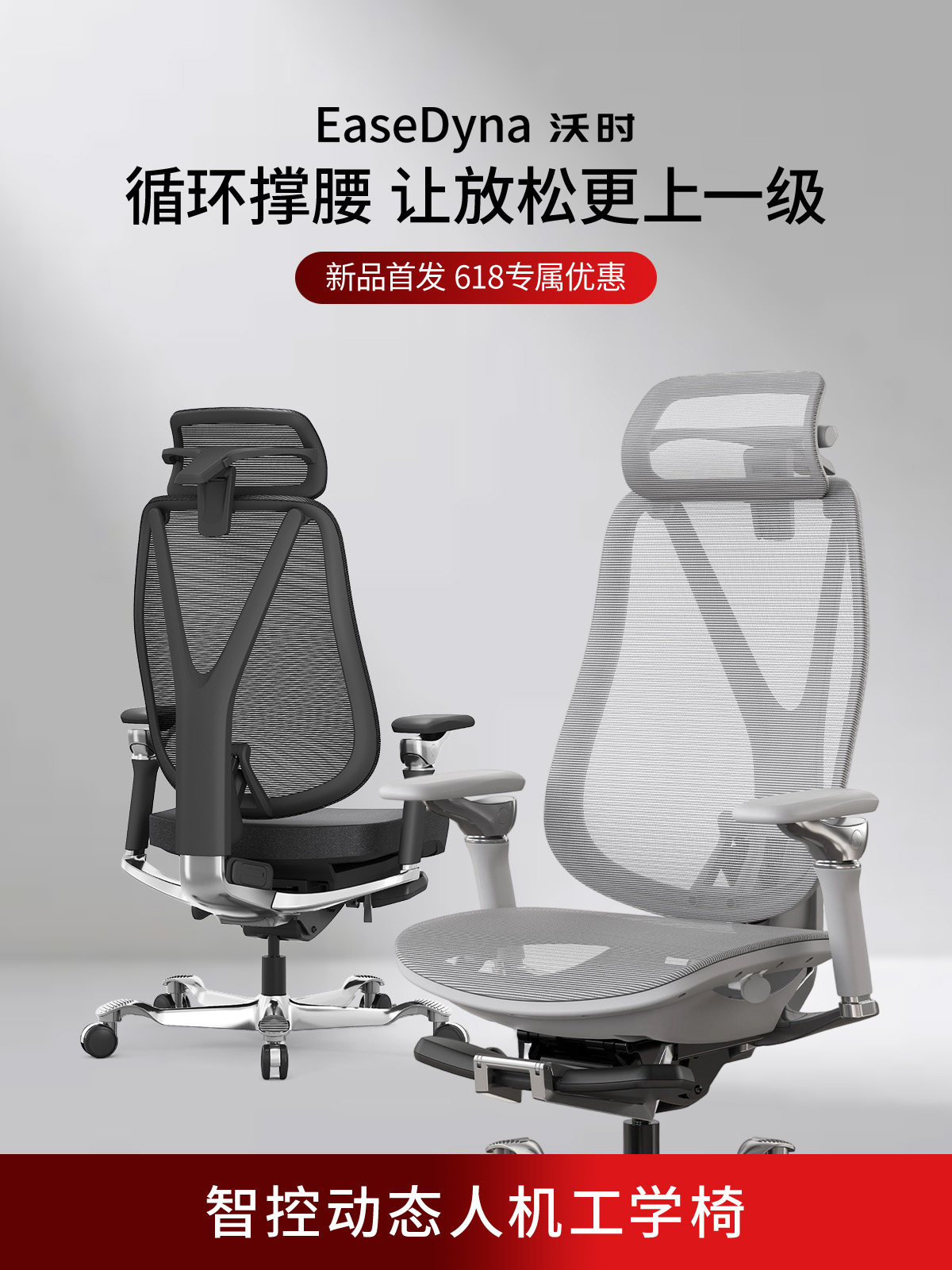 인체공학적 사무용 의자, 전동 요추 지지대, 가정용 게 - Esports Gaming Chair 리뷰 및 가격