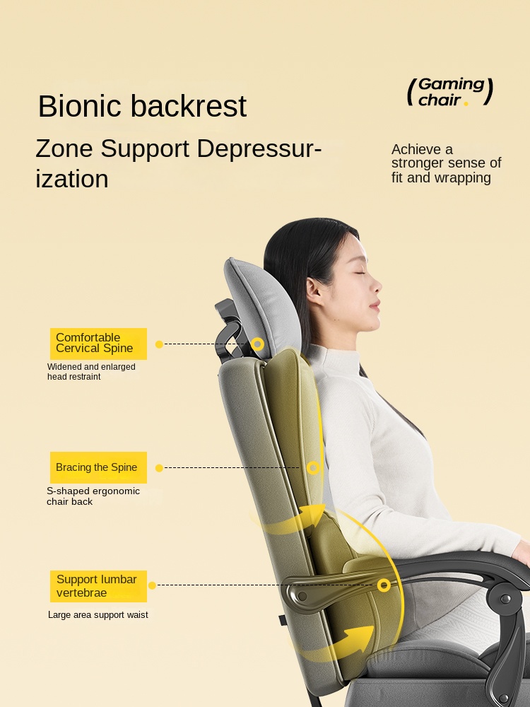 E-스포츠 의자 인체공학적 컴퓨터 의자 가정용 편안한  - Esports Gaming Chair 리뷰 및 가격