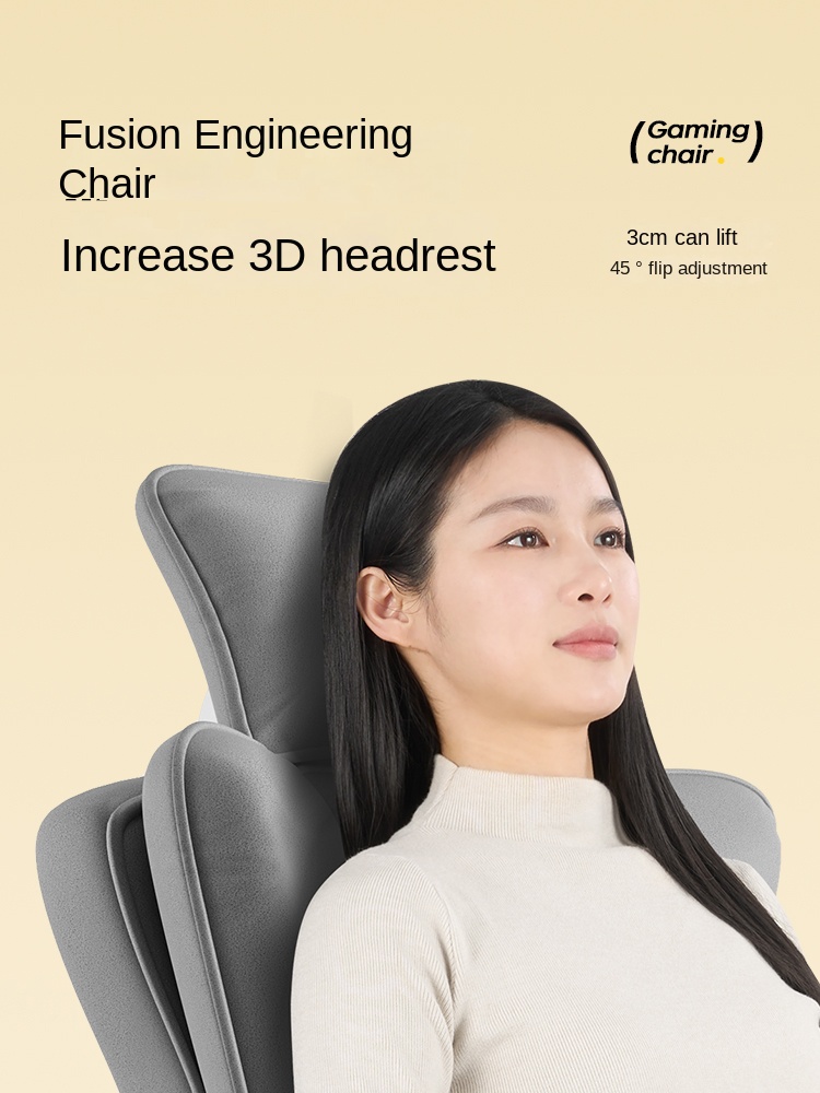E-스포츠 의자 인체공학적 컴퓨터 의자 가정용 편안한  - Esports Gaming Chair 리뷰 및 가격