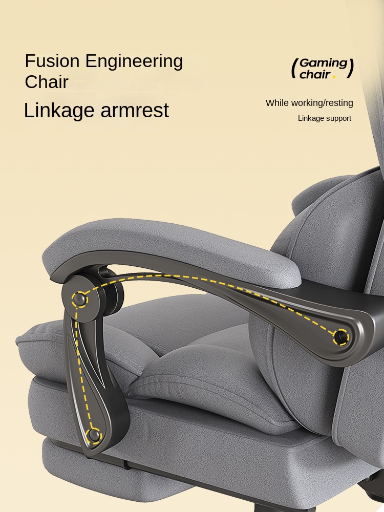 E-스포츠 의자 인체공학적 컴퓨터 의자 가정용 편안한  - Esports Gaming Chair 리뷰 및 가격