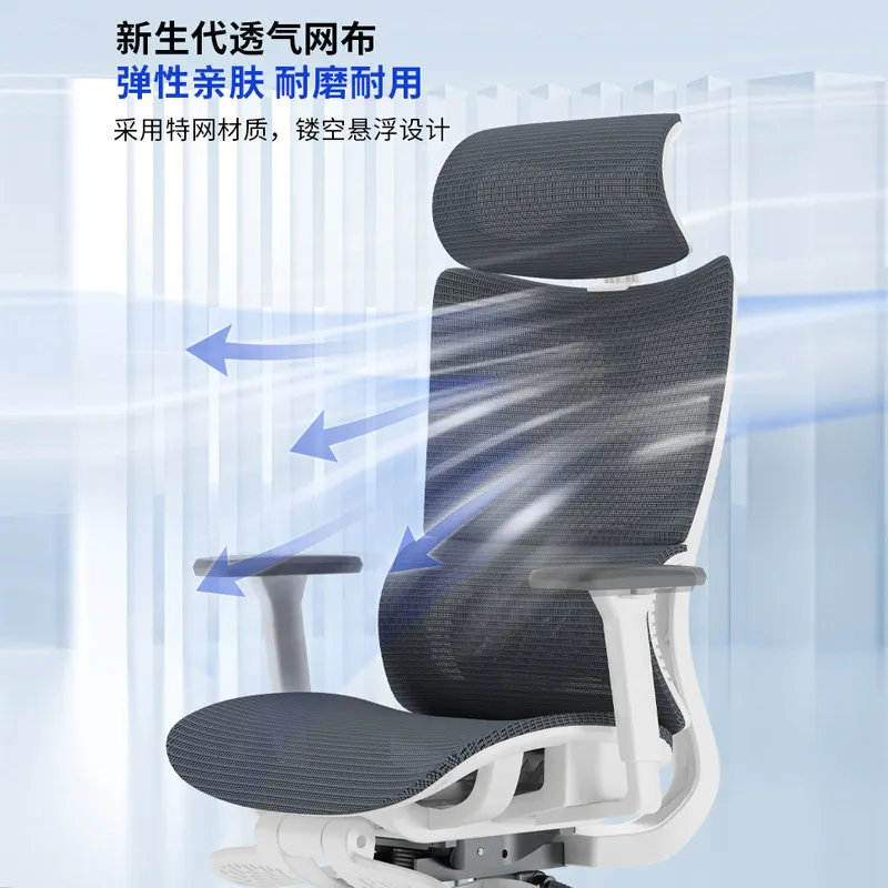 인체공학적 컴퓨터 사무실 의자 가정용 E-스포츠 게임용 - Esports Gaming Chair 리뷰 및 가격